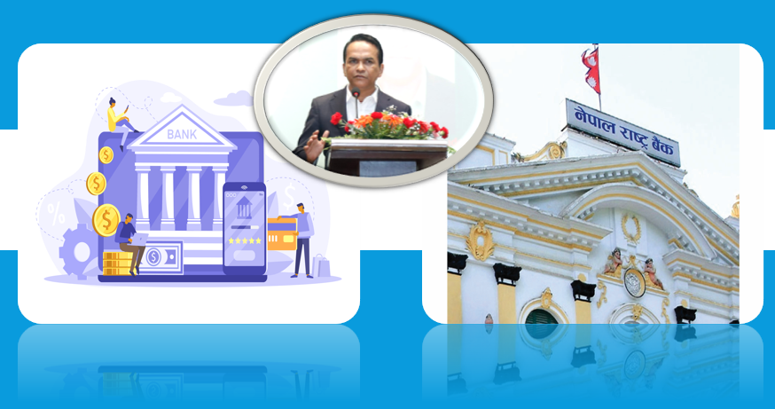 नेपाल राष्ट्र बैंकद्वारा कर्जा पुनरतालिकीकरण, कृषि कर्जा तथा उत्पादनमूलक कर्जासम्बन्धी नयाँ व्यवस्था लागू